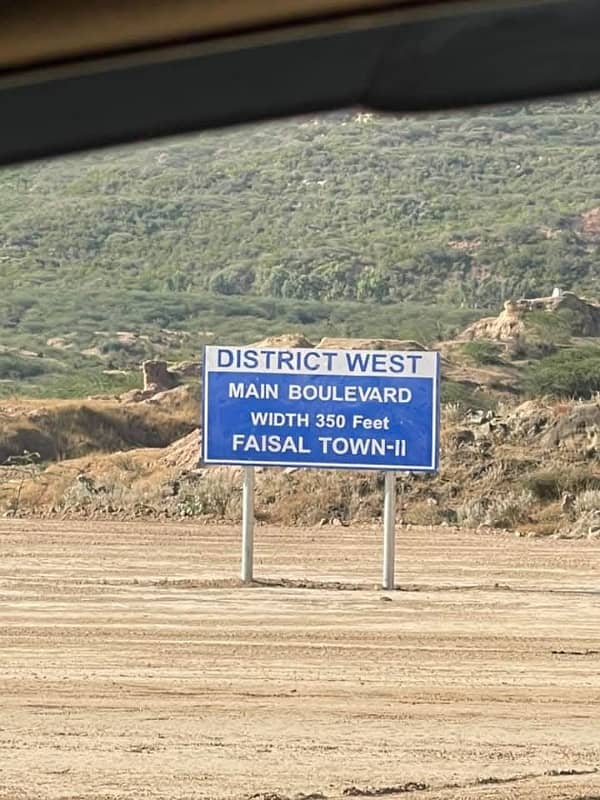 10 Marla Residential Plot File Available For Sale in Faisal Town Phase 2 of Sector O ( Model Block) 0