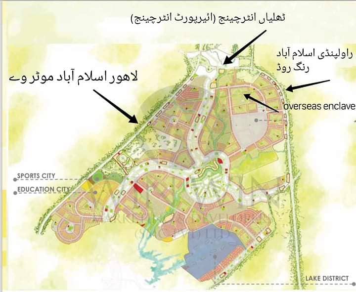 10 Marla Residential Plot File Available For Sale in Faisal Town Phase 2 of Sector O ( Model Block) 3