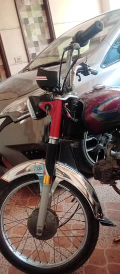 Metro 70 cc