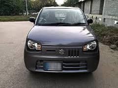 Pick and Drop Service from Ghauri Town to Islamabad