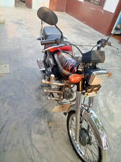 Crown RF 70 2018