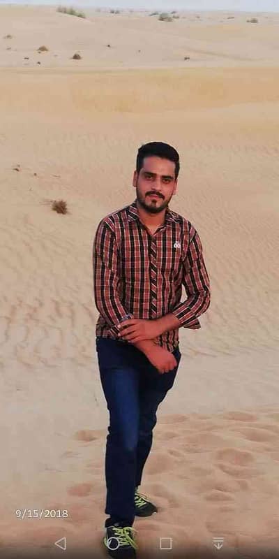 It's Me