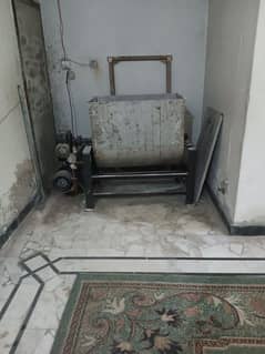 surf mixing machine