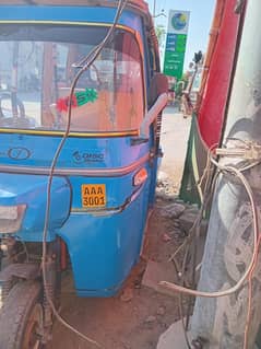 sazgar daewoo chingchi contact 03208280225