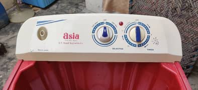 Asia Washing machine