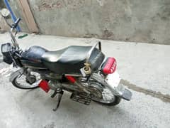 Dhoom 70 2017 Model