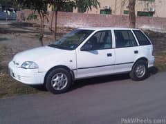 Pick and Drop Service for offices in Islamabad G13 to Blue Area