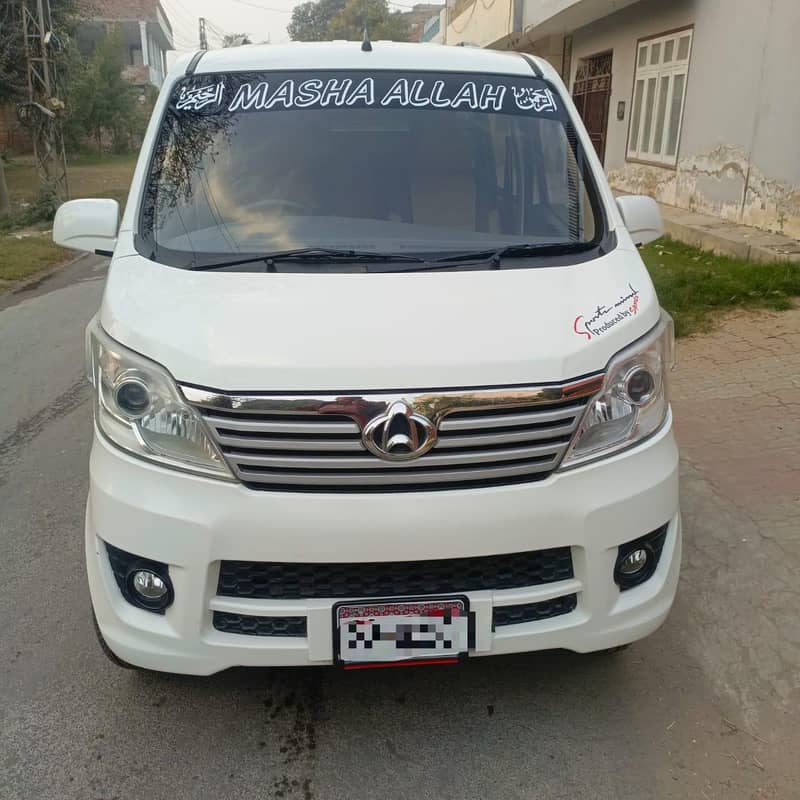Chaghan karvaan plus 2021 3