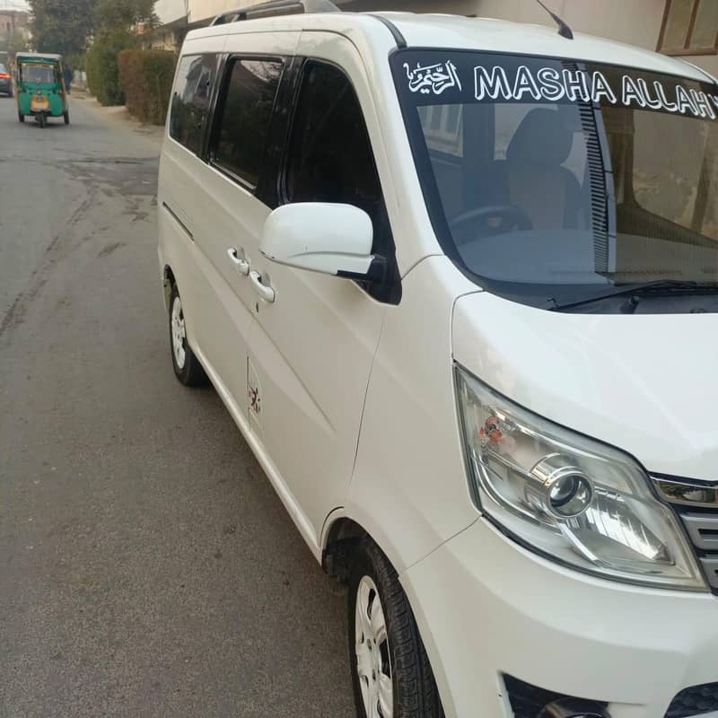 Chaghan karvaan plus 2021 11