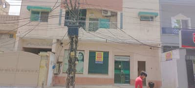 14 Marla Commercial Hall On Ponch Road Samanabad