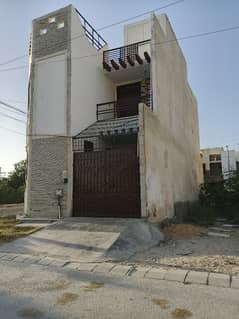 Bungalow