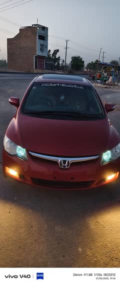 Honda rebon