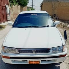 Indus super saloon 1992
