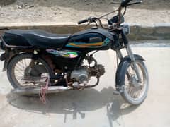 Unique 70cc Bike | 2015 Model | Normal Condition | Paper Available
                                title=