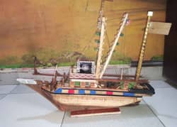 shopse ships
