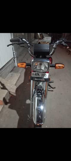 Honda 70cc argnt sale