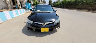 Honda Civic VTi 2011