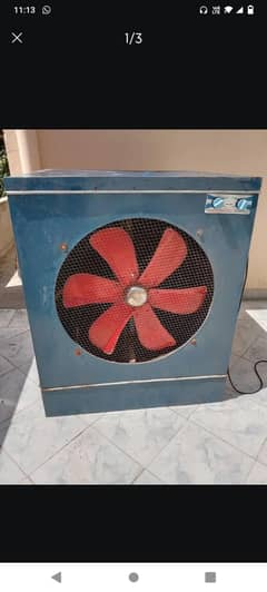 USED AIR COOLER