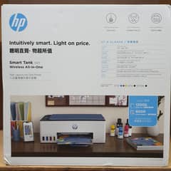 HP Smart Tank 585 All-in-One Printer   *2 Year HP Official Warranty*