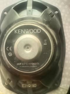 kenwood kfc-e6965