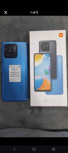 Redmi