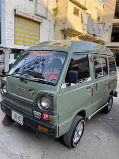 Suzuki carry bolan 1992 model islamabad number
