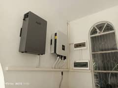 We are a leading solar energy company, specializing in grid-tied and