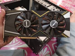 Amd
