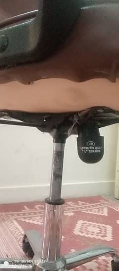 professional office chair