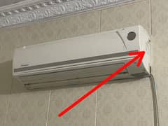 Dawalance 1.5 Ton AC