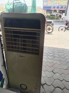 air cooler signature