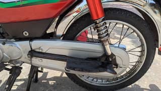 motorcycle