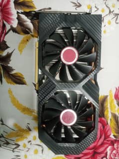 Dead Rx 580