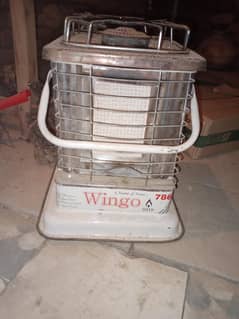 hingo company heater for sale