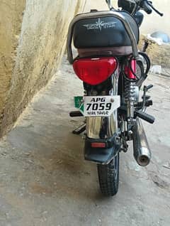 whatsap 03335628036