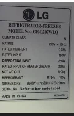 refgerter