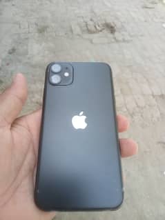 Iphon