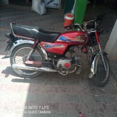Hi Speed 2022/2025