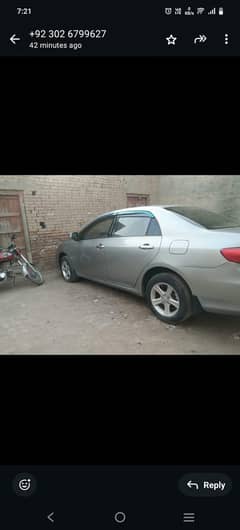 car