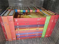 140 Books Available for sale