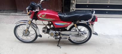 Honda cd 70 cmplt papers all over oky byke