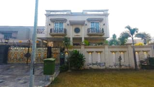 Buy 1 Kanal House At Highly Affordable Price