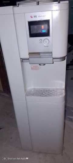 water Dispenser