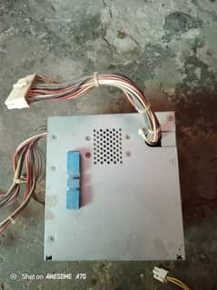 supply for sale