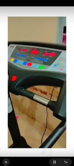 Advance Treadmills