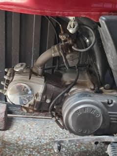 HERO RF 70
