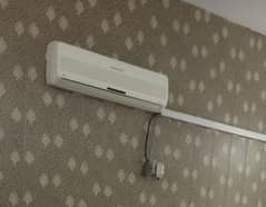 LG AC (1.5 Ton)