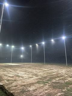 cricket arena for sale