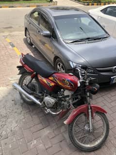 Bike