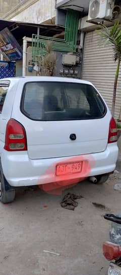 Alto vxr personal used